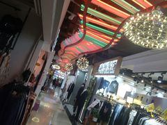 -泰州时尚莱迪购物广场(坡子街商业步行街店)