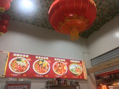 -老闽味姜母鸭·煎蟹闽菜餐厅(曾厝垵地标店)