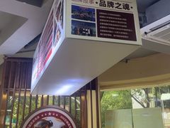 -面道赞宁海海鲜面(迎凤街店)