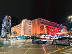 -优客城市奥莱