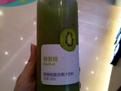 -瑞幸咖啡(解放碑英利大融城店)