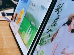 -CoCo都可(久隆店)