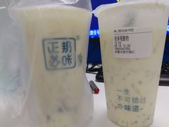 -正邦苏咔酸奶·鲜果茶(合肥百脑汇店)