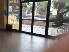 -麦当劳(乳山路店)