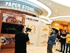 -PAPER STONE BAKERY(天环店)