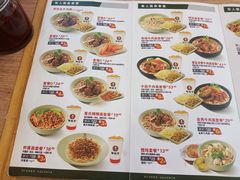 -李先生牛肉面(长春红旗街店)