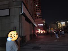 -曼哈顿商业广场(升龙广场店)