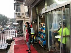 -北戴河庆山饭店·海鲜砂锅粥(北戴河黑石路店)