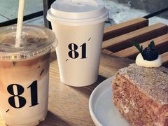 -81BAKERY(大学路店)