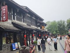 -荣乐园