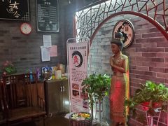 -泰沁阁SPA按摩(南京南站店)