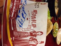 青稞扎萨-一叶一世界•素食餐厅(环球中心店)