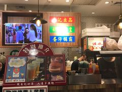 -美芝莲(东方宝泰店)