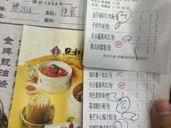 -点都德(汇胜楼店)