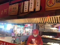 -远洋未来广场(育慧北路店)