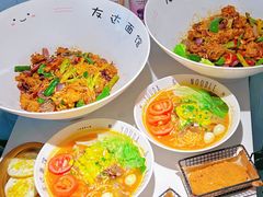 -友达面馆(广州总店)