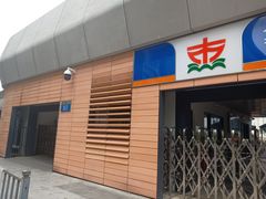 -上海轮渡售票处