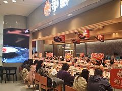 -争鲜回转寿司(朝北大悦城店)