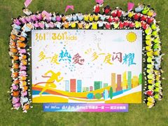 -梁子湖东篱老屋生态庄园