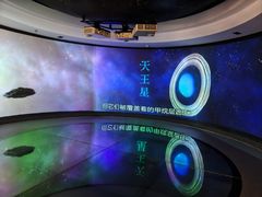-辽宁古生物博物馆
