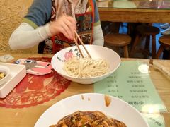 -锅儿挑面馆
