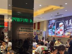 -紫光园(劲松店)