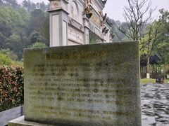 -常德桃花源景区