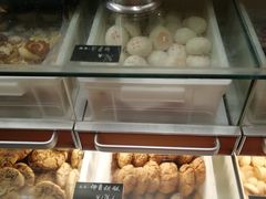 -申氏糕点(三好街店)