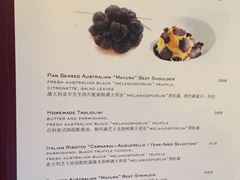 菜单-8½ Otto e Mezzo BOMBANA(洛克外滩源店)