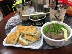 -八珍·广式煎饺·广州老字号(北京路总店)