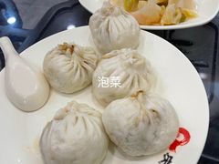 猪肉大葱-庆丰包子铺(望京广顺店)