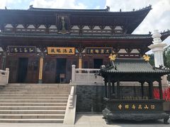 -径山寺