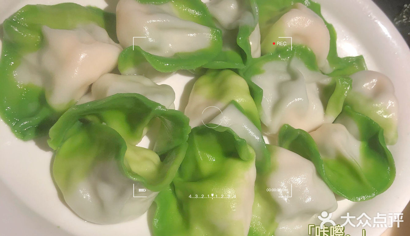 水饺🥟界的天花板来了