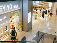 -BreadTalk面包新语·烘焙蛋糕(领展购物广场店)