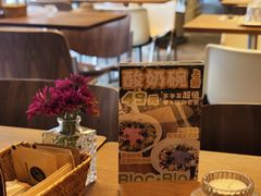 -Blac+Blac(中海环宇荟店)