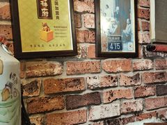 -玉祥府牛肉罩饼(金光道店)