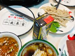 -XiaoJunGan Hotpot 钢管厂五区小郡肝火锅串串香
