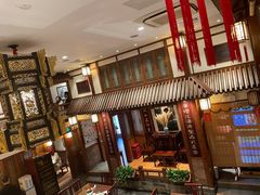 门面-成隆行·蟹王府(九江路店)
