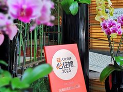 -天津君隆威斯汀酒店