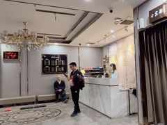 -清水湾·洗浴会所