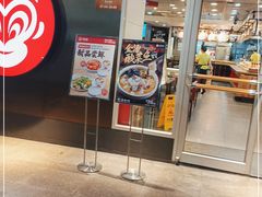 -72街荷叶饭(东方宝泰广场店)