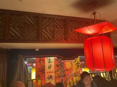 -小龙坎火锅(全球总店)