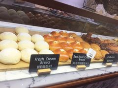 -WHEAT&BAKER-麥(凯德来福士店)