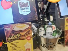 -The Habit Burger Grill 哈比特汉堡(爱琴海店)