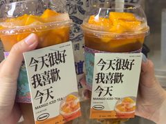 -上上签HOZMA(柏苑路店)