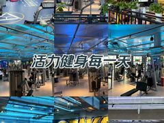 -硬糖健身(北苑店)