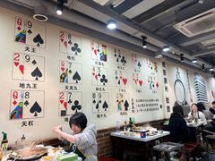 -水碾河刘老大串串香(水碾河路店)