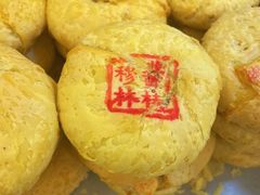 -穆林传统清真糕点(阆中店)