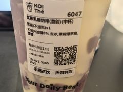 -KOI Thé(力宝广场店)