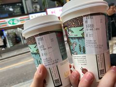 筝筝纸鸢-茶颜悦色(登高路上店)
